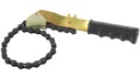 Ключ 24 mm pobijania jednostronny plaski din-1333, купить с разборки