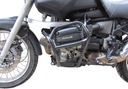 Gmole heed bmw r 1100 gs (95-99) / r850 gs (96-01)2, купить в Украине