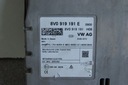 Gd passat b8 модуль цифровой тюнер dvbt 8v0919191e3, купить с разборки