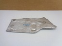 Bmw f01 f07 f12 защита защита тепловая 71852462, купить в Украине