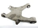 Рычаг задний левый bmw f01 f02 67843491, цена в Украине