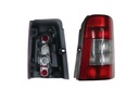 Фара задняя citroen berlingo peugeot partner, партнер 1996-2006 1drzwi крышка правая2, купить в Украине