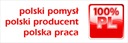 фото мини №5, Ковдра шерсть 180x200 merino wool inter-widex