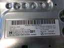 Mercedes c klasa, класс 204 усилитель harman a20490078063, купить с разборки