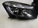 Mercedes gla x156 156 фара правая h72, купить в Украине