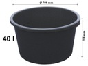 фото mini №2, Construction tray 40l round, bucket,