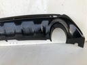 Ford kuga, куга ii titanium спойлер бампер задній3, купити із шроту
