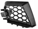 Оригинальная решетка, решетки охладитель seat ibiza 6l0853677a5, с разборки недорого