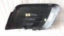 Peugeot oe 9810966177 решетка, решетки бампер2, купить в Украине