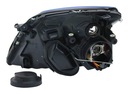 Opel vectra c 02-05 фары фары black h7/h74, купить из Польши