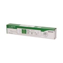 фото mini №15, Power supply to lights led backlight orno or-zl-1605