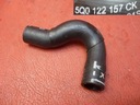 Трубка воды vw skoda seat 1.6, 2.0 tdi 5q0122157ck1, цена в Украине