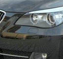 Крышка омывателя bmw 5 e60 / e61 lci цвета4, купить из Польши