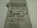 Інтеркулер, интеркулер охладитель bmw x5m/x6m e70/712, купить в Украине