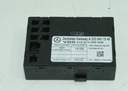 Блок gateway mercedes cl w215 02 a22054015451, цена в Украине