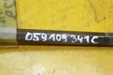 Привод насос масла, маслом  a6 c7 sq5 a4 b8 q7 3.0 tdi cgqb 059109341c5, с разборки недорого