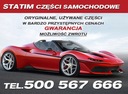 A8 d3 4.2tdi защита распредвала, газораспределительного механизма 057109129l 059109130h3, купить с разборки