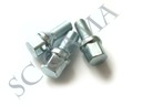 Гвинт довга m12x1,5 куля 45 mm до mercedes/seat/vw4, купити з Польщі