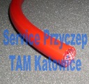 Патрубок шланг 10 mm pvc до воды cieplej - усиленный2, купить в Украине
