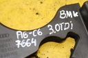 Защита распредвала, газораспределительного механизма audi a6 c6 3.0tdi bmk 059103926m7, запчасти недорого