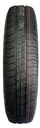Новый, новое колесо докатка* r17 kia pro ceed 2008-20134, купить из Польши