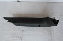 Обшивка крышки багажника vw tiguan 5n0867703b1, цена в Украине