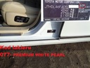 Листва дверей, дверный, дверной  левая перед lexus ls ls460l 077 12-9