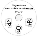 фото mini №2, Gasket window gaskets window for the window windows pvc s - 1172 aluplast
