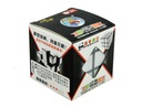 фото mini №2, Connector logical shengshou mirror cube 3x3 asymmetrical silver+ stand