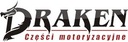Подушка балки проставки volvo s60 s80 v70 xc902, купить в Украине