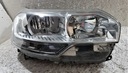 Citroen c5 iii x7 h7 фара перед правая европа оригинал3, купить с разборки