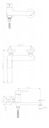 фото mini №5, Set shower mixer complex+ washbasin yo