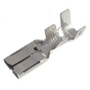 Фишка, штекер, штекером вентилятора e-connectors 1544678-2/zest3, купить с разборки