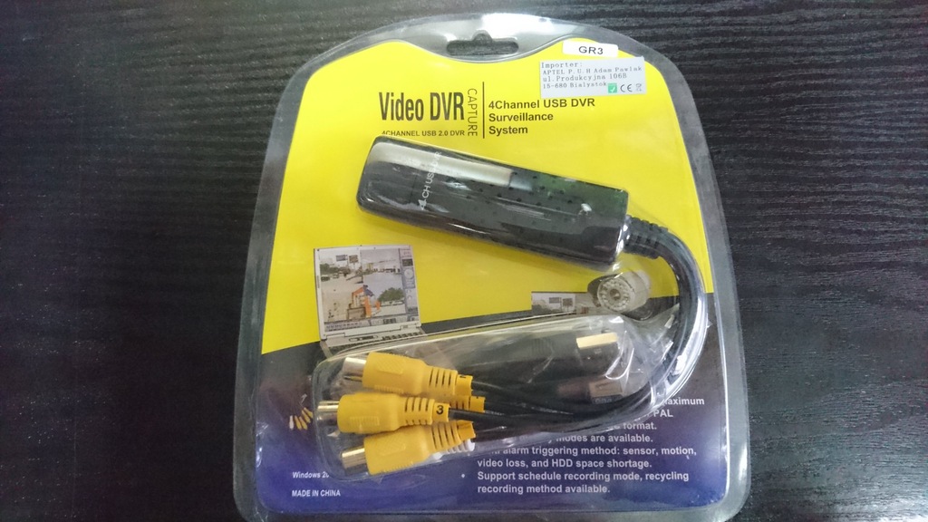 USB DVR VIDEO AUDIO GRABBER