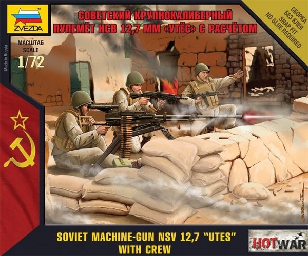 SOVIET MACHINE-GUN NSV 12,7 ZVEZDA HOT WAR 1:72