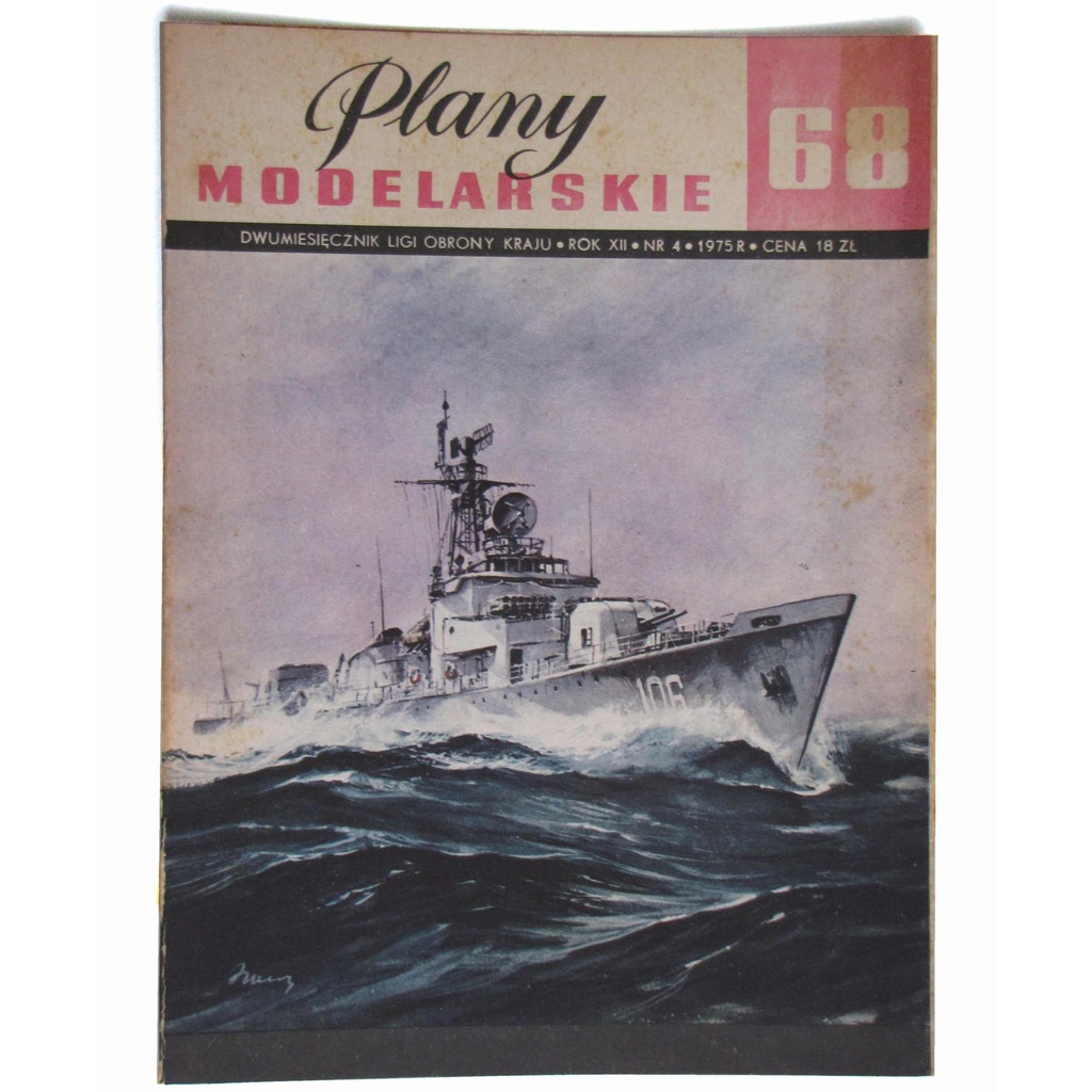 Plany Modelarskie 68 - Dozorowiec Pietia