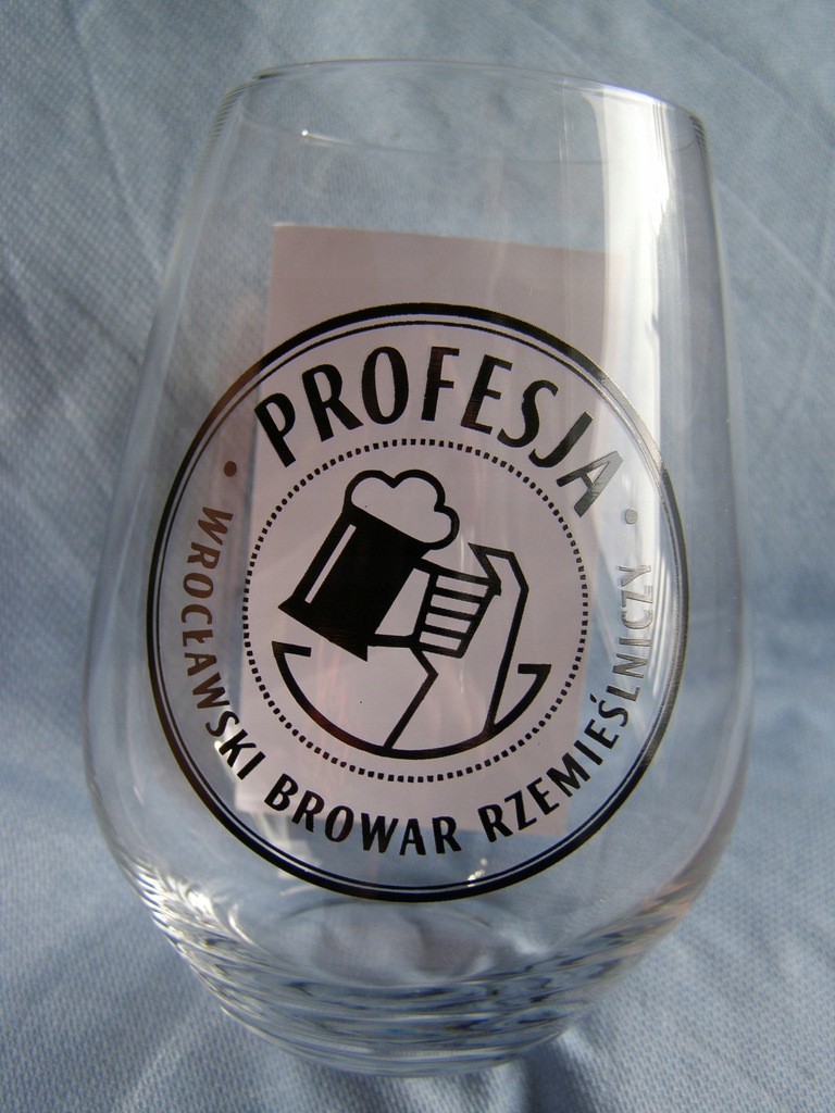 - BROWAR PROFESJA - WROCLAW , LATARNIK .