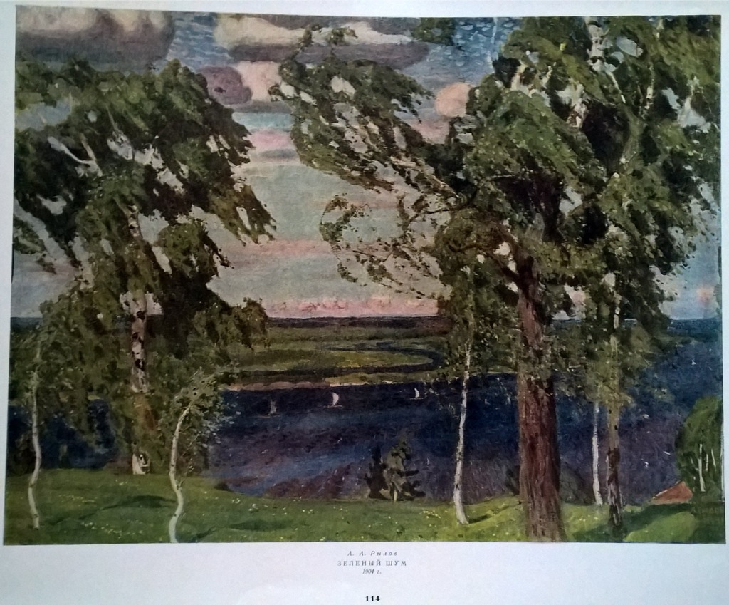 Arkadij Ryłow Zielony szum 35 x 26 cm reprodukcja