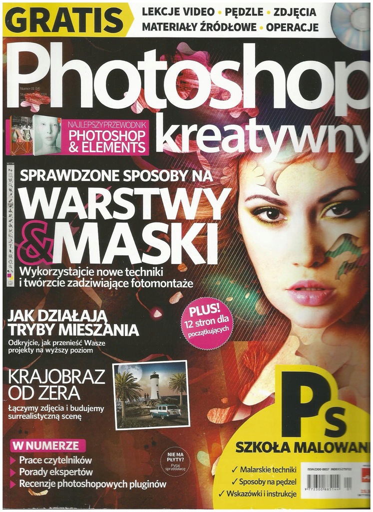Photoshop kreatywny nr 01 (14) styczeń/luty 2014