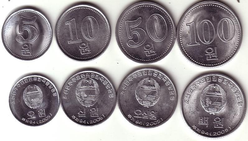 KOREA PÓŁNOCNA zestaw 4 monet