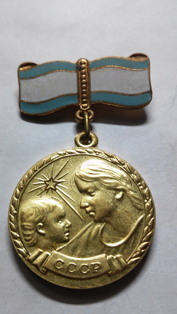 Medal Matki II klasa