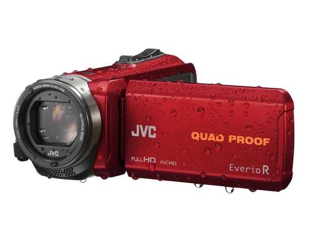 WODOODPORNA Kamera JVC GZ-R435REU zoomx40