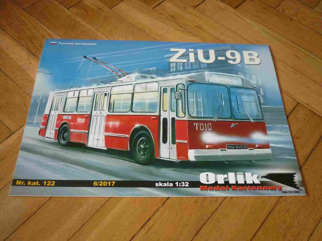 Orlik 122. Trolejbus ZIU-9B
