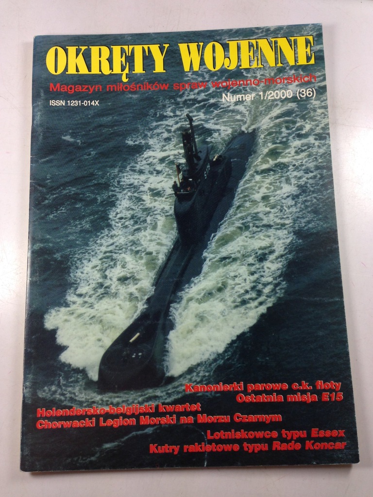 OKRĘTY WOJENNE 1/2000 KUTRY RAKIETOWE RADE KONCAR