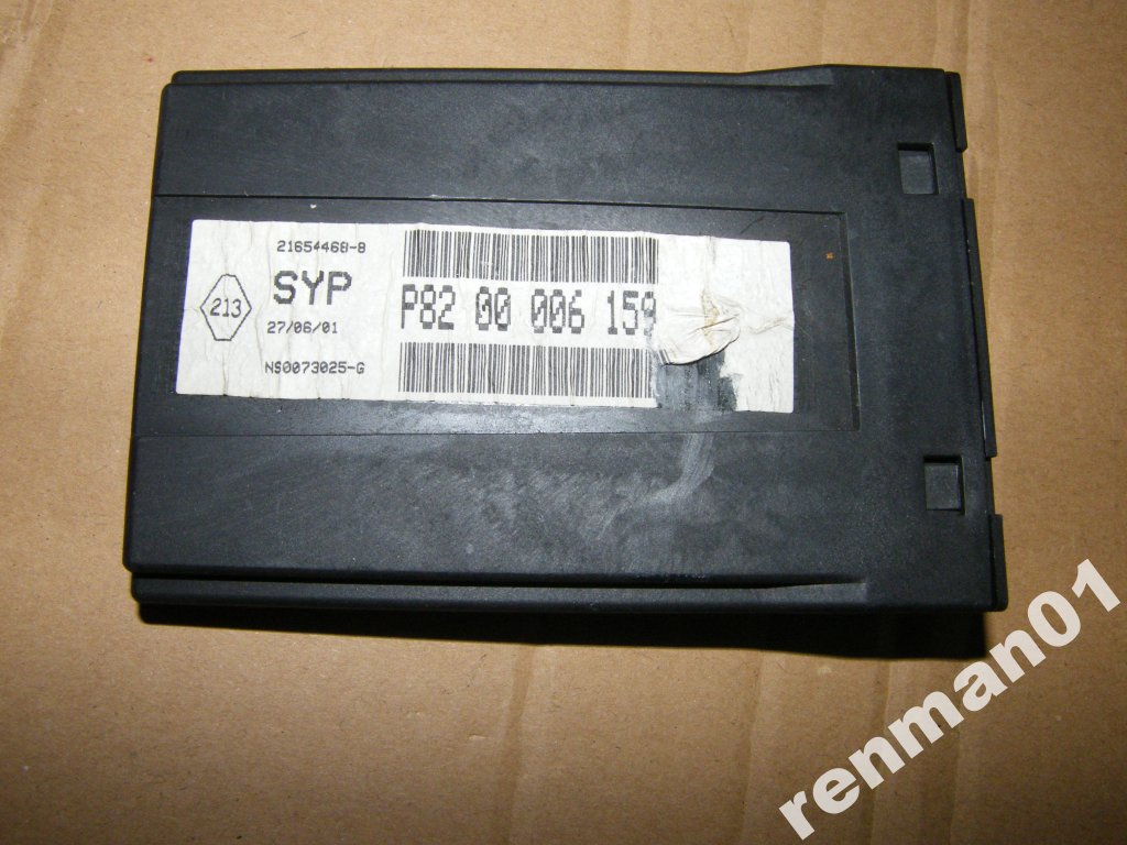 SYNTEZATOR MOWY GADACZKA LAGUNA II P8200006159