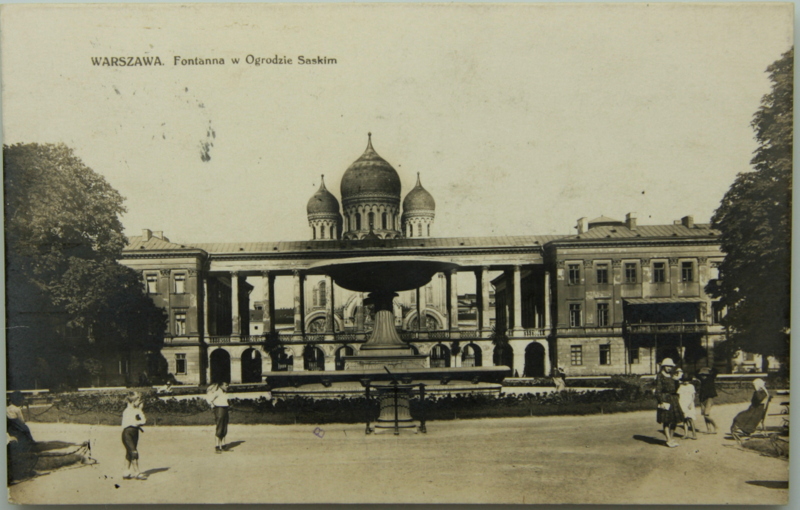 14. WARSZAWA - FONTANNA W OGRODZIE SASKIM -1925 !