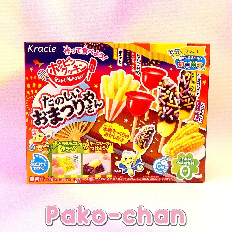 Popin Cookin MATSURI YA Japońskie Słodycze PAKO