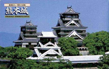 Fujimi 500423 1/700 Castle-1 Kumamoto Castle