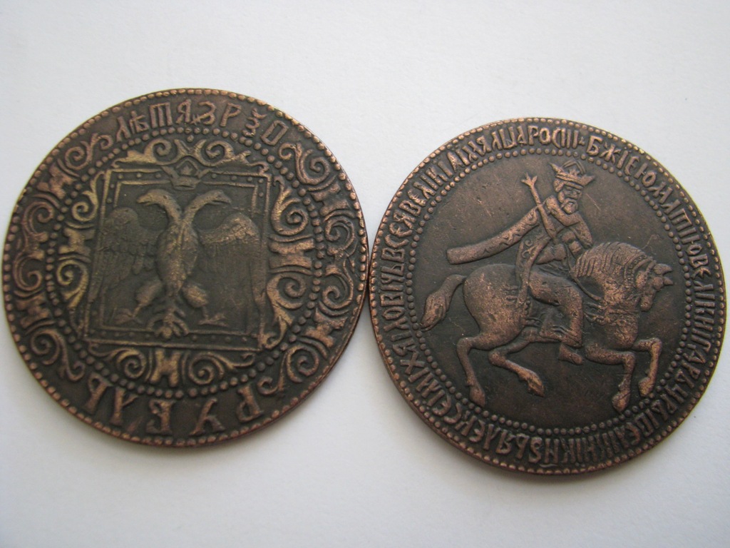 Rubel 1654 (nowodzieł) Aleksy Michajłowicz, Miedź
