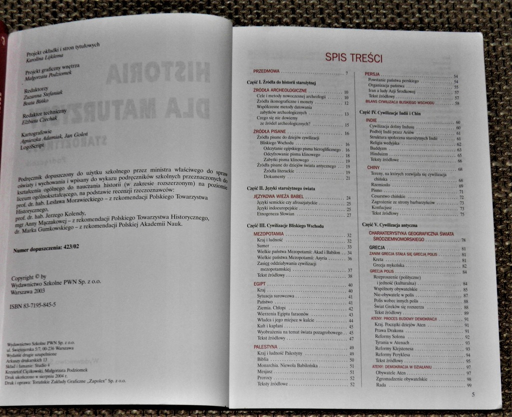 Datowanie egipskich tekstów literackich